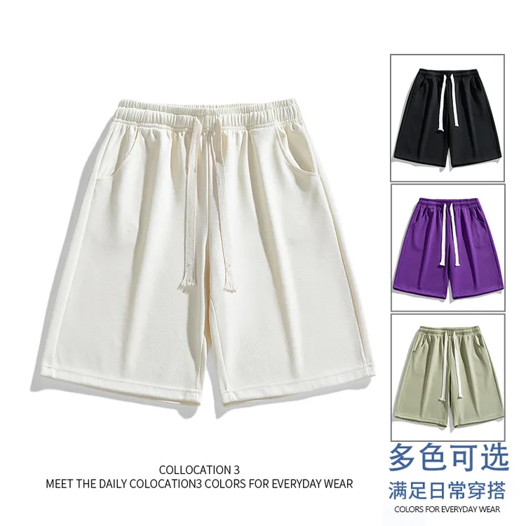 潮流夏季新款宽松型聚酯纤维短裤男士百搭小脚裤薄款青年休闲