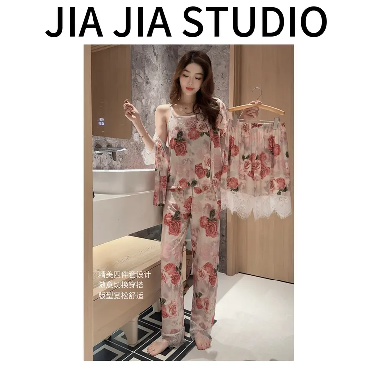 【嘉嘉推荐】#6704 模范夫人 蕾丝拼接 可外穿 家居服四件套