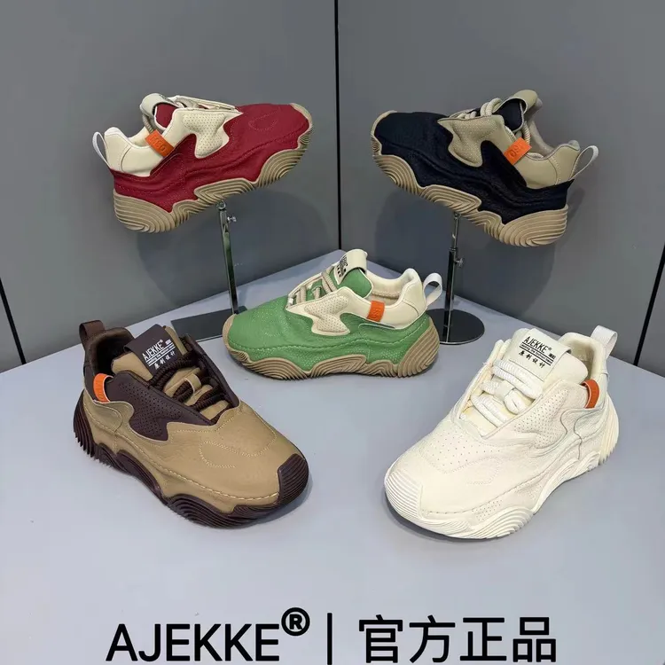 2025 男士运动时尚秋冬单棉同款时尚日常高端潮流潮鞋（皮鞋尺码）