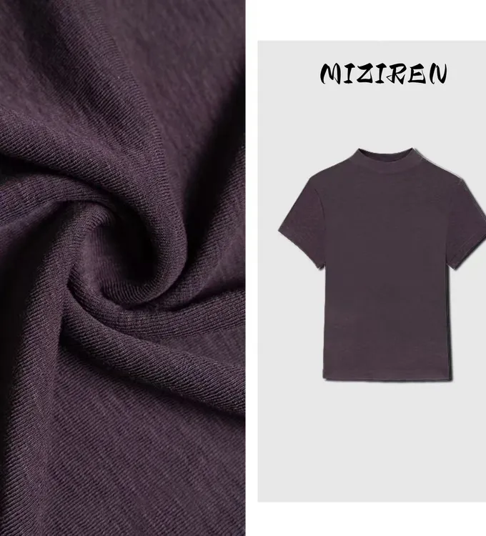 【MIZIREN 】莱赛尔短袖半高领2025年款面膜T恤洋气弹力秋季上衣女