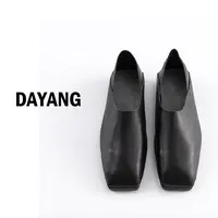 【DAYANG】复古方头 一脚蹬侘寂风单鞋可两穿