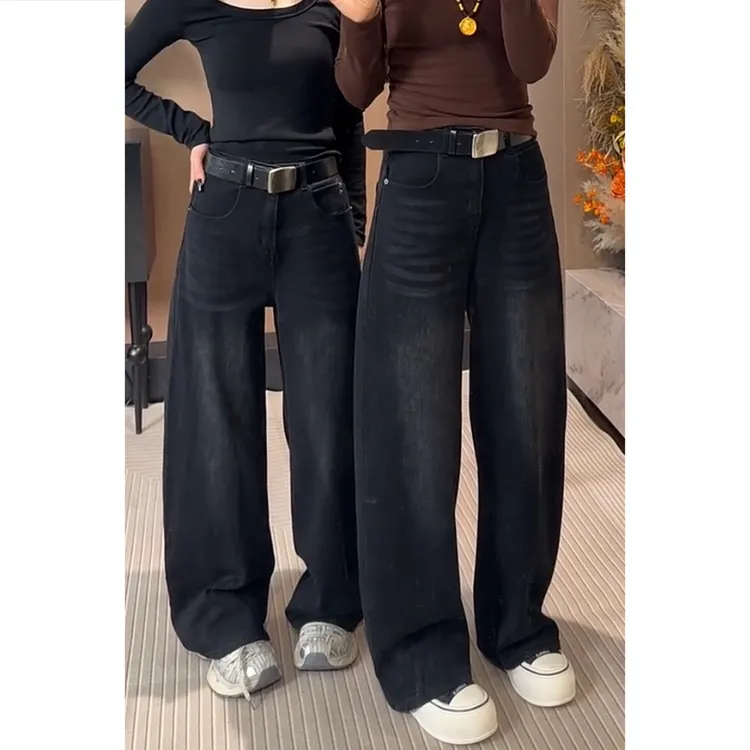 艾塔莉秋冬长裤牛仔裤微胖女生阔腿裤宽松女裤秋季厚款高腰拖地裤