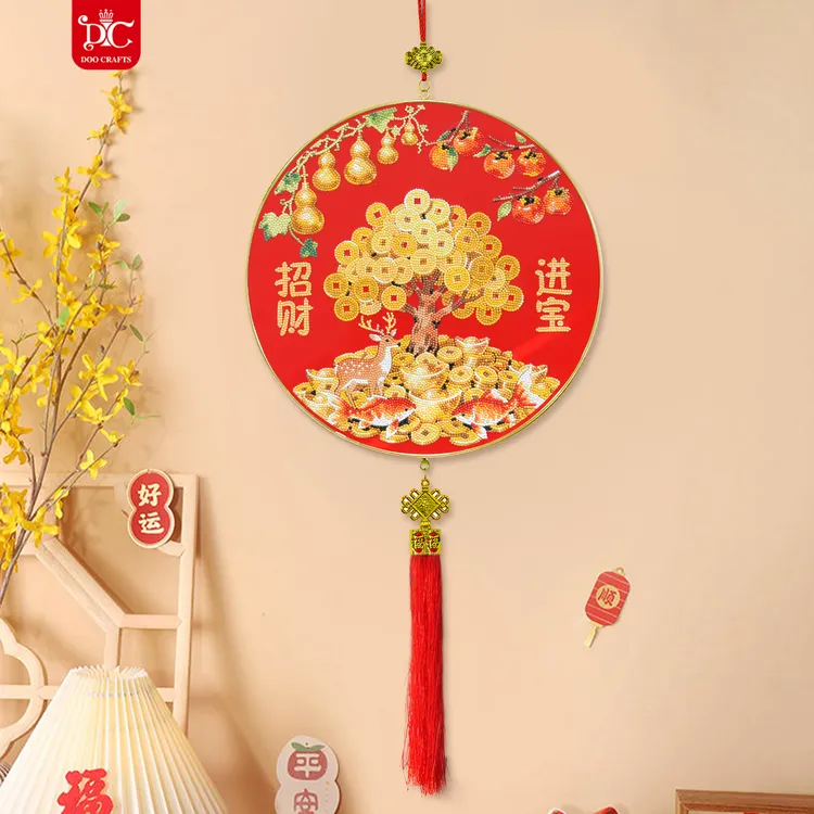 DC/蒂彩【黄金树】发财树钻石画手工diy十字绣挂件喜庆