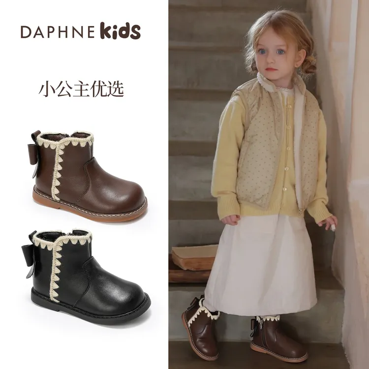 达芙妮儿童靴子女童短靴2025秋季新款小女孩公主靴英伦风单靴