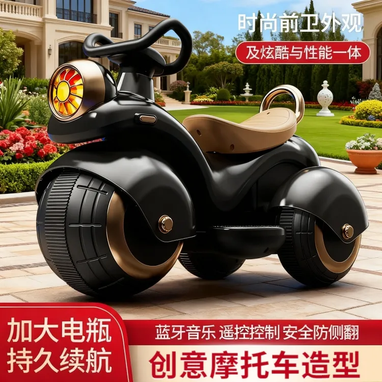 新款儿童电动摩托车三轮2-6岁男女宝宝哈雷玩具电瓶车带遥控双驱