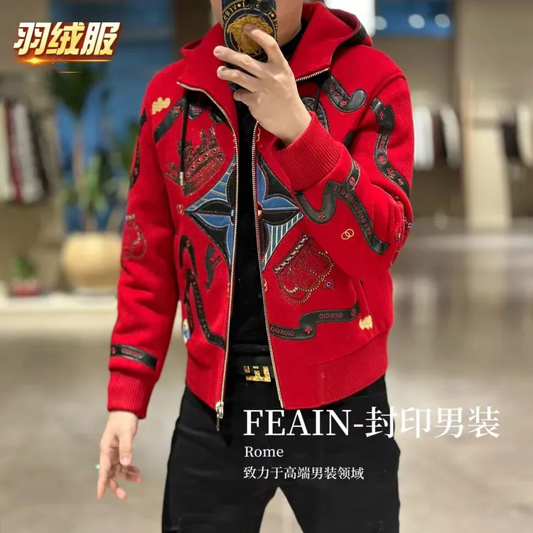 【乔治·雷迪尼】男士皇冠四叶草重工刺绣拼皮羊毛羽绒服257137