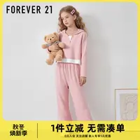 Forever 21童装女童秋装套装2025新款假两件儿童卫衣彩扣大童裤子