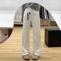 【YKK链接+现货】白色直筒垂感牛仔裤女高腰阔腿显瘦宽松窄版拖地裤