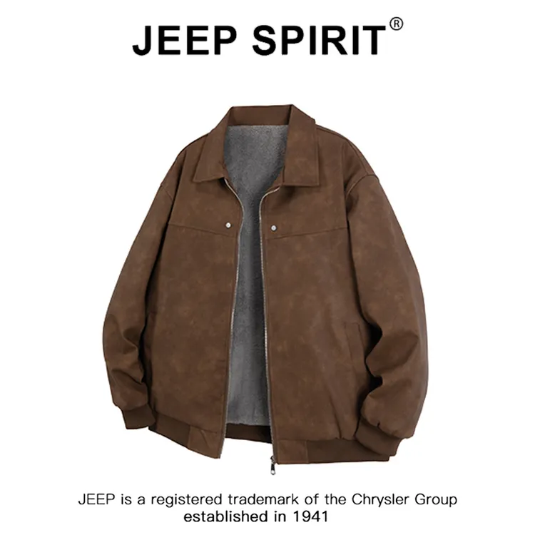 JEEPSPIRIT吉普美式复古棕色翻领皮衣外套美拉德高级感麂皮绒夹克
