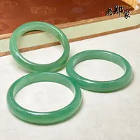 【老郑家】东陵玉手镯一支 多样性发1件