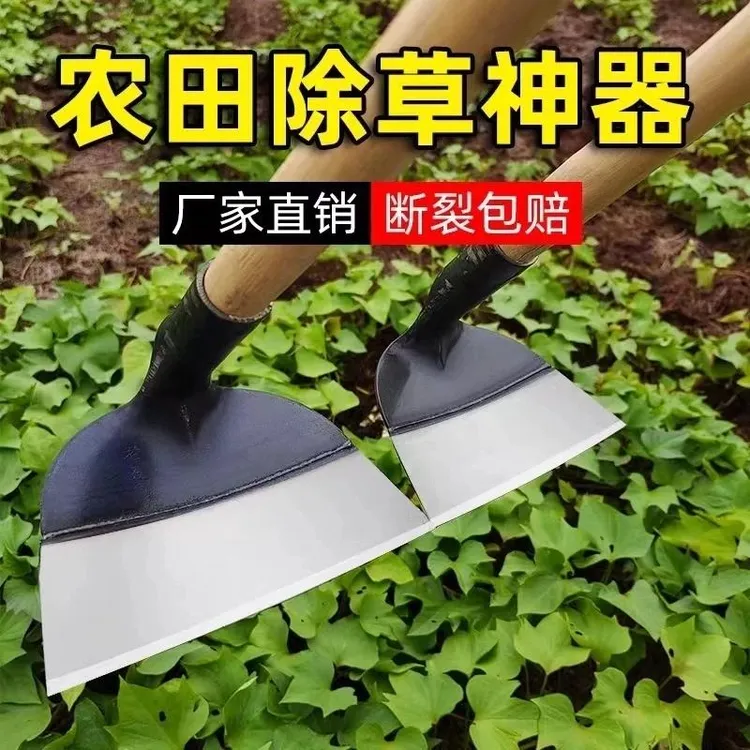 新款农用锄草神器锄地除草锄头专用全钢加厚农具户外挖土种菜商品图