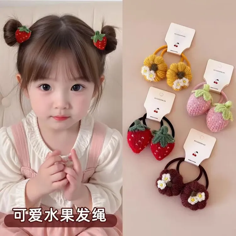 初秋新款甜美卡通毛线草莓南瓜扎头发头绳可爱百搭小女孩发圈发饰