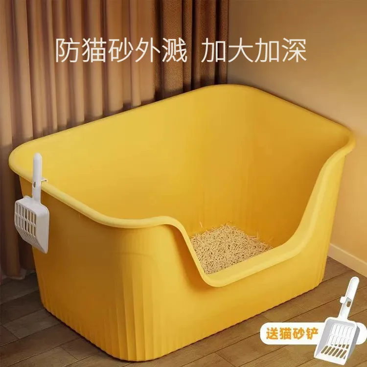猫砂盆超大超大号猫半封闭防外溅开放式特大猫盆缅因猫家用猫砂盆