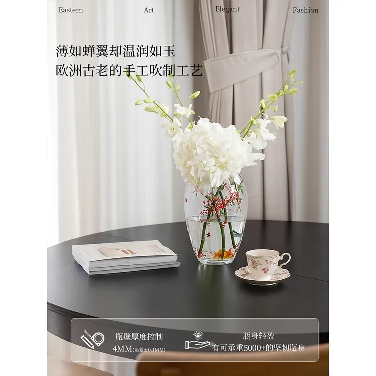 蜡笔派红果果系列手绘收藏丹桂花瓶|郭俊池联名|琉璃客厅摆件礼盒