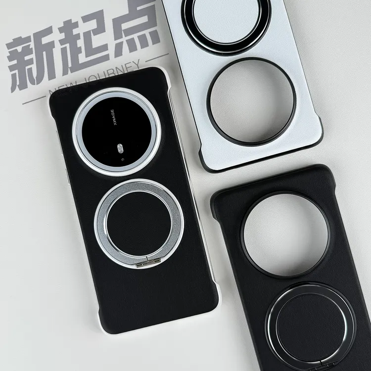 素皮磁吸支架适用华为mate70pro手机壳无边框mate60轻薄裸感硬壳