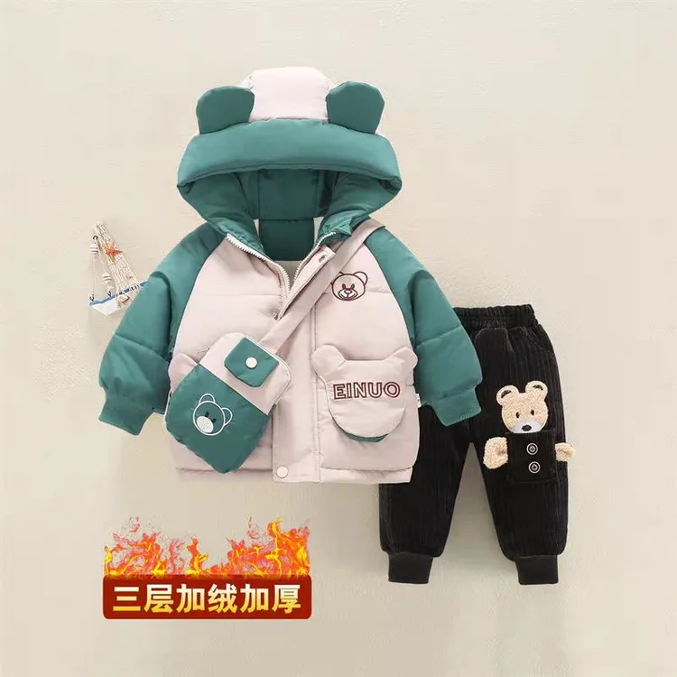 儿童套装冬款洋气棉衣儿童冬季加绒加厚棉服小宝宝棉袄棉裤两件套