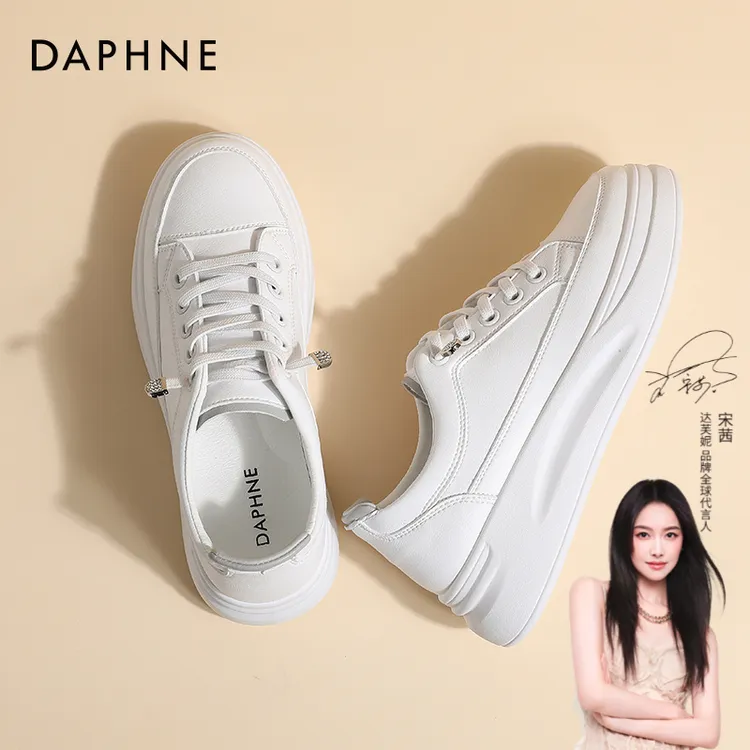 达芙妮小白鞋女款2025爆款春夏新款厚底增高百搭女鞋透气运动板鞋