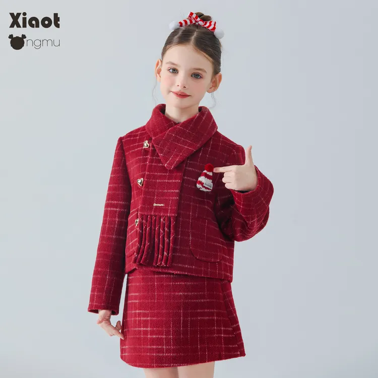 小童木 复古红格纹女童小香风套装冬季新款中大童外套半身裙年服