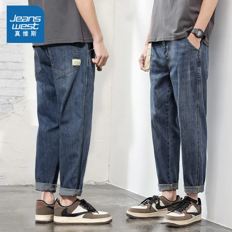 Jeanswest/真维斯弹力潮流牛仔裤男士夏季宽松直筒九分裤子男薄款