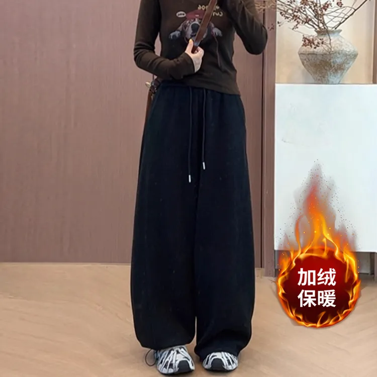 黑色加绒羊毛呢阔腿裤女2025年秋冬季新款休闲加厚慵懒香蕉卫裤子