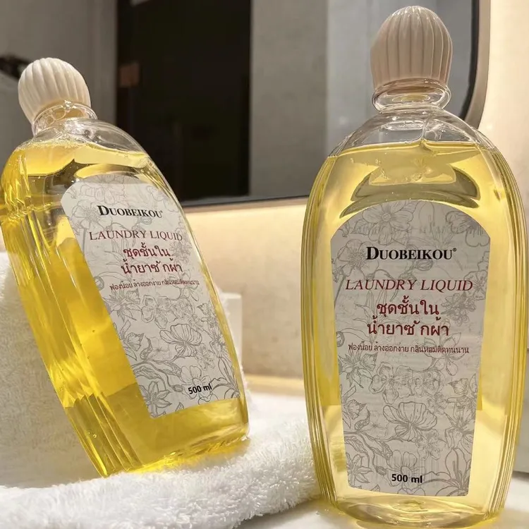 持久留香自然清香去污500g女士家用抑菌香水洗衣液