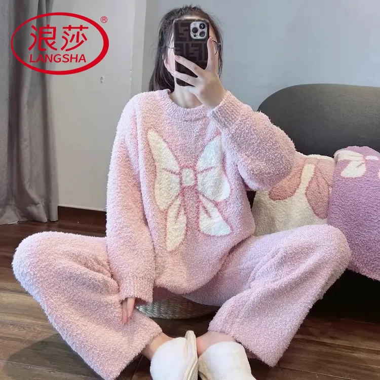 浪莎2025新款蝴蝶结半边绒睡衣女冬季加厚珊瑚绒甜美保暖家居服套