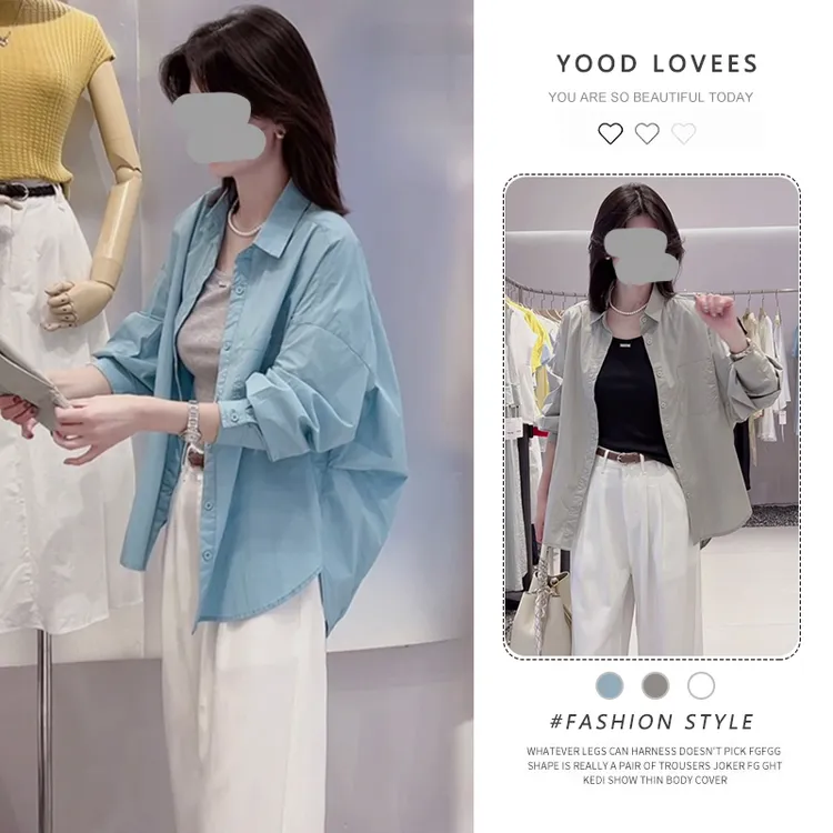 慵懒风长袖衬衫女2025春秋季新款宽松显瘦洋气休闲减龄气质上衣潮