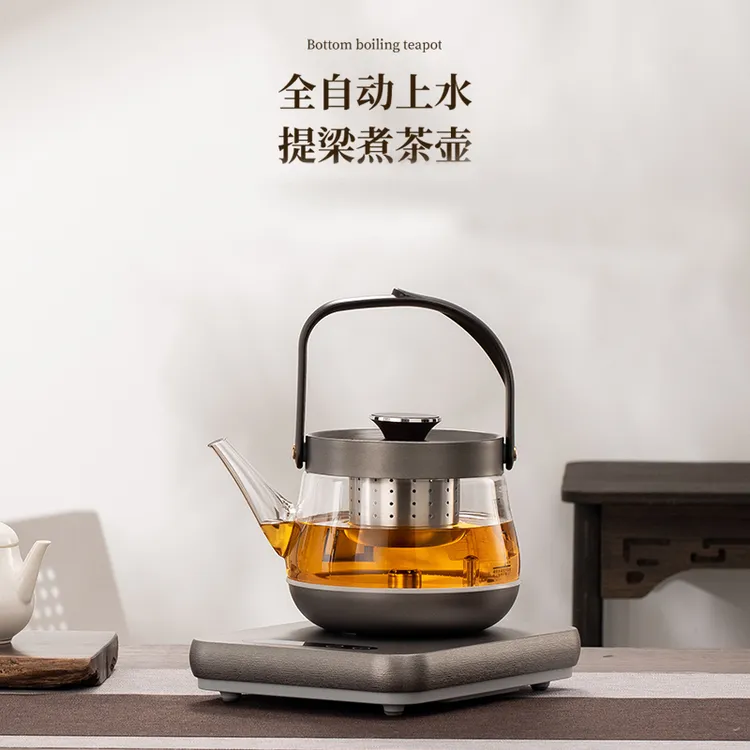 叙锦底部上水煮茶壶家用煮茶器具防烫提梁煮烧水泡茶壶智能茶具壶