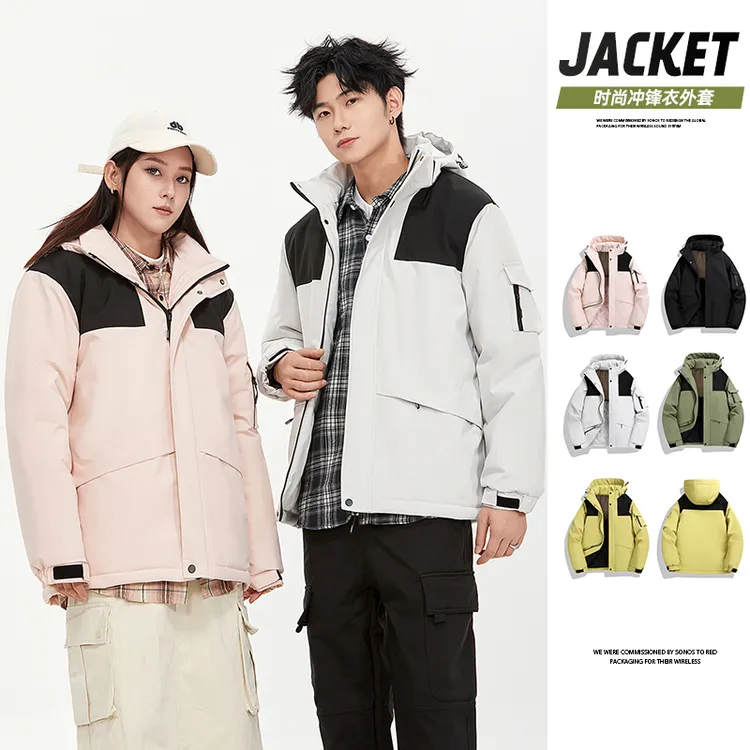 情侣款美式拼接冲锋衣棉衣外套男女同款秋冬加厚保暖防风百搭情侣
