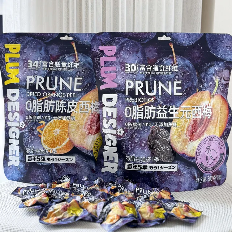 壹年5季益生元西梅陈皮西梅500g袋装果干果脯孕妇蜜饯休闲零