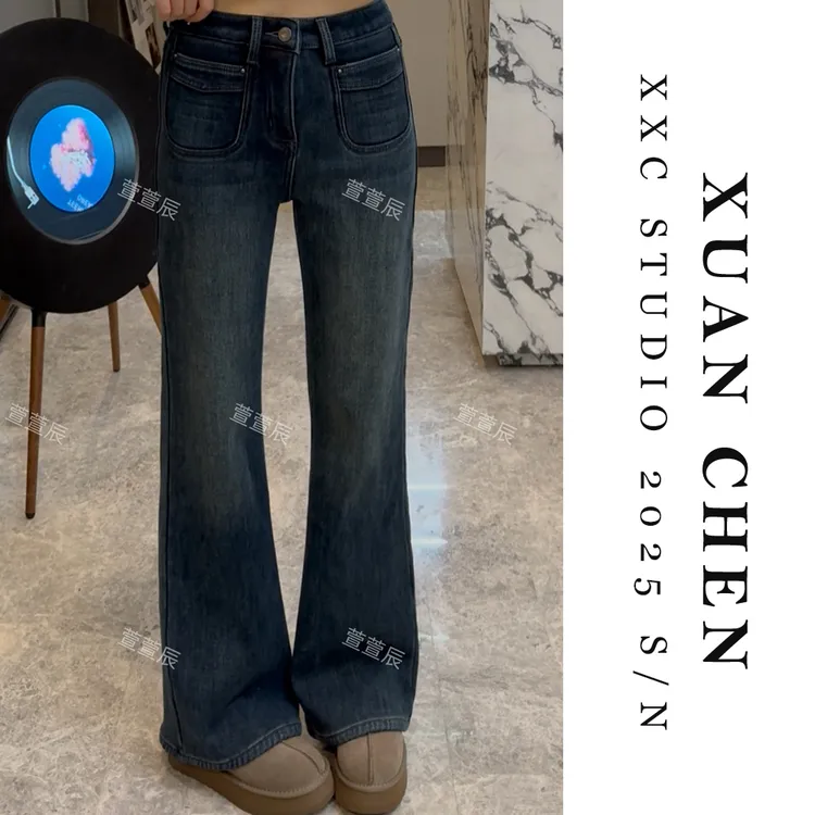 【漫画腿精】牛仔裤女款爆款2025新款秋冬加厚绒百搭弹力微喇裤9086