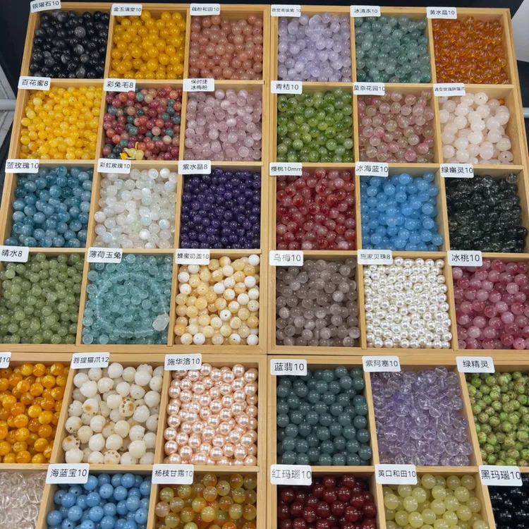 玛瑙玉石散珠手串多样性发一手工可爱少女手作DIY