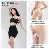 2025新款舒服蕾风凉裤高腰收腹显瘦鲨鱼裤 打底透气五分紧身裤