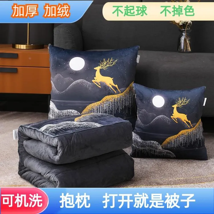 加厚抱枕被子两用冬季二合一折叠汽车靠垫办公室午睡枕头被批发
