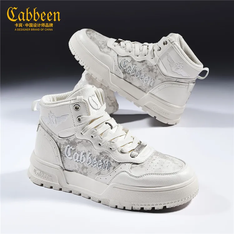 Cabbeen/卡宾男鞋秋季新款厚底增高鞋透气鞋子男潮流休闲鞋男
