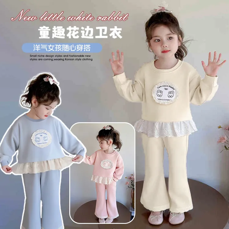 女童套装春秋款2025新款女孩早秋穿搭网红炸街儿童秋装卫衣两件套