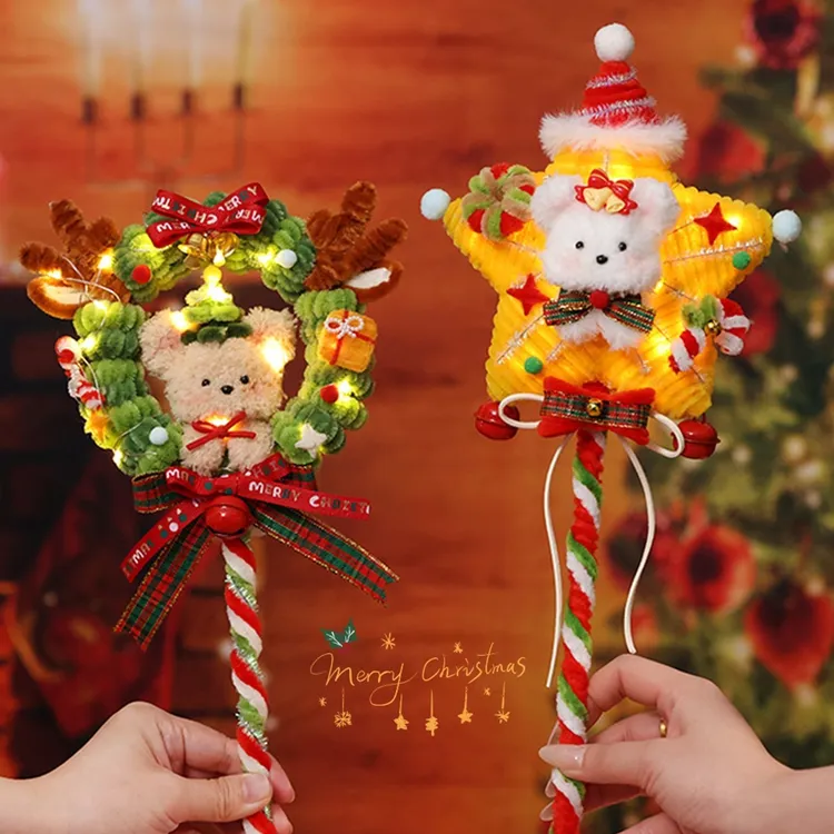 【视频同款】圣诞魔法棒扭扭棒圣诞树手工diy材料包平安夜送送礼物