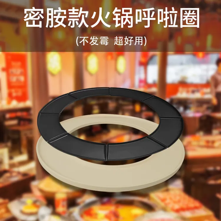 创意密胺火锅圈牛卷涮羊肉卷火锅店网红呼啦圈大圆盘仿瓷托盘餐具