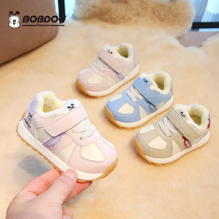 巴布豆【冬季棉鞋】新款男女宝儿童休闲软底保暖防滑学步机能鞋1044