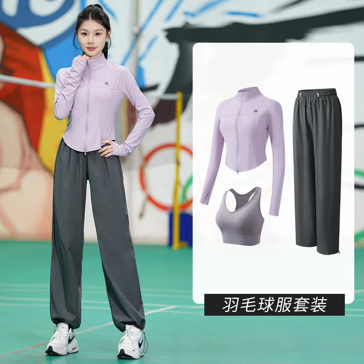 女式专业羽毛球秋冬训练服透气网球运动套装宽松健身服长袖速干衣