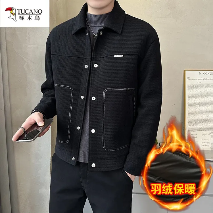 TUCANO/啄木鳥冬季毛呢羽绒服90白鸭绒男韩版商务休闲加厚保暖