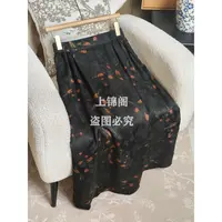 957新中式半松紧口袋提花黑色半身裙碎花气质时尚休闲百搭夏季