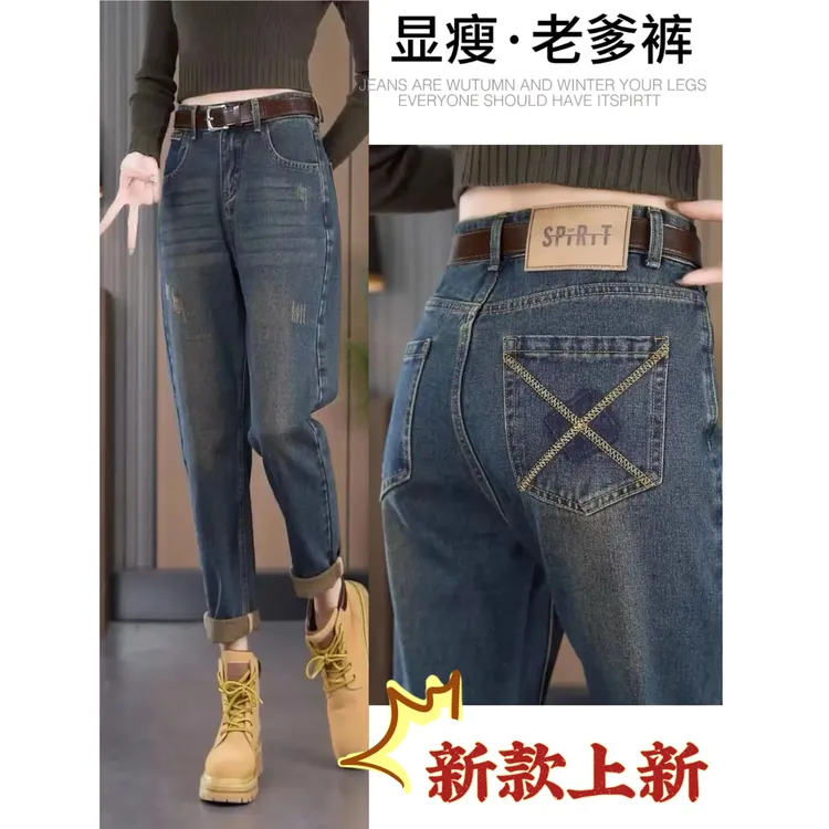 高腰牛仔裤秋冬新款休闲港风老爹裤女时尚百搭复古水泥灰显瘦显高