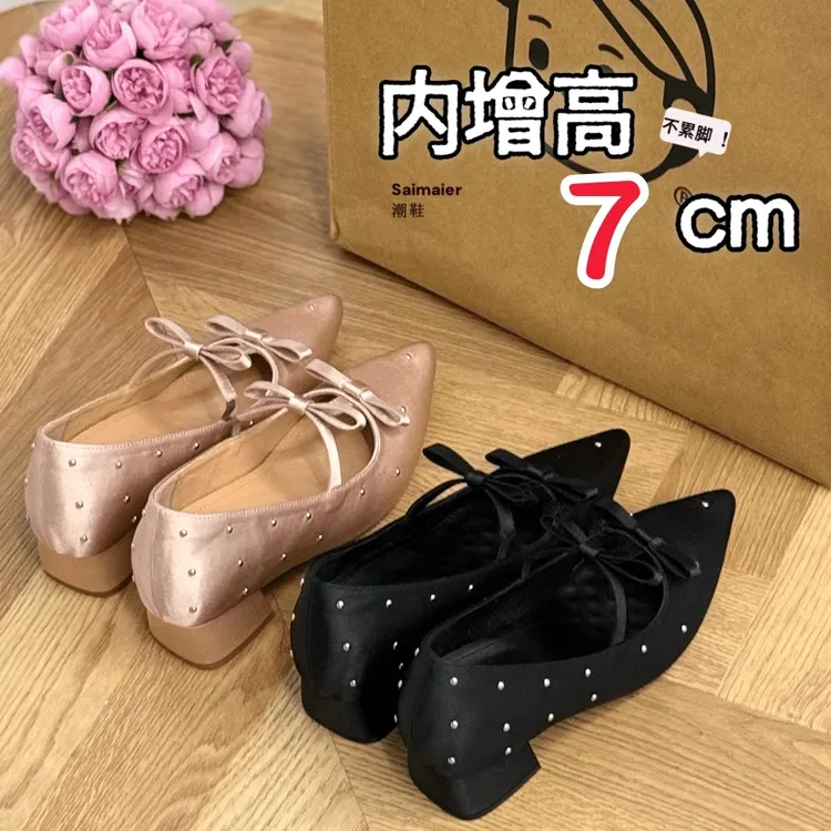 内增高7cm尖头水钻绸缎面玛丽珍女鞋百搭浅口仙女风蝴蝶结单鞋女