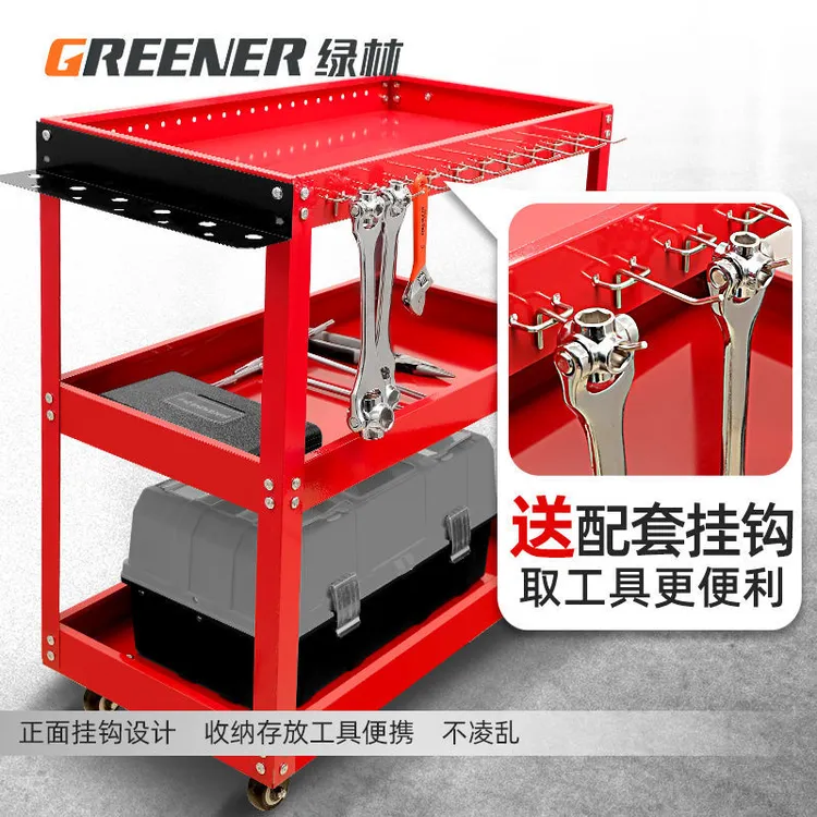汽修维修可折叠多功能四层带锁扣密码铁制五金工具箱工具套装汽修