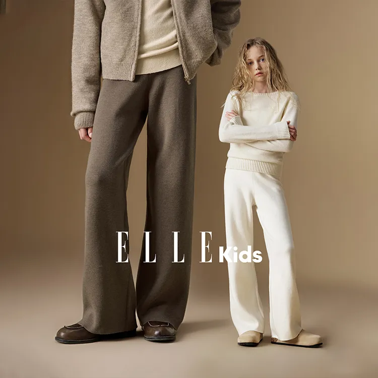 ELLE KIDS童装针织百搭休闲长裤女童冬新款学院风直筒垂坠裤子D1