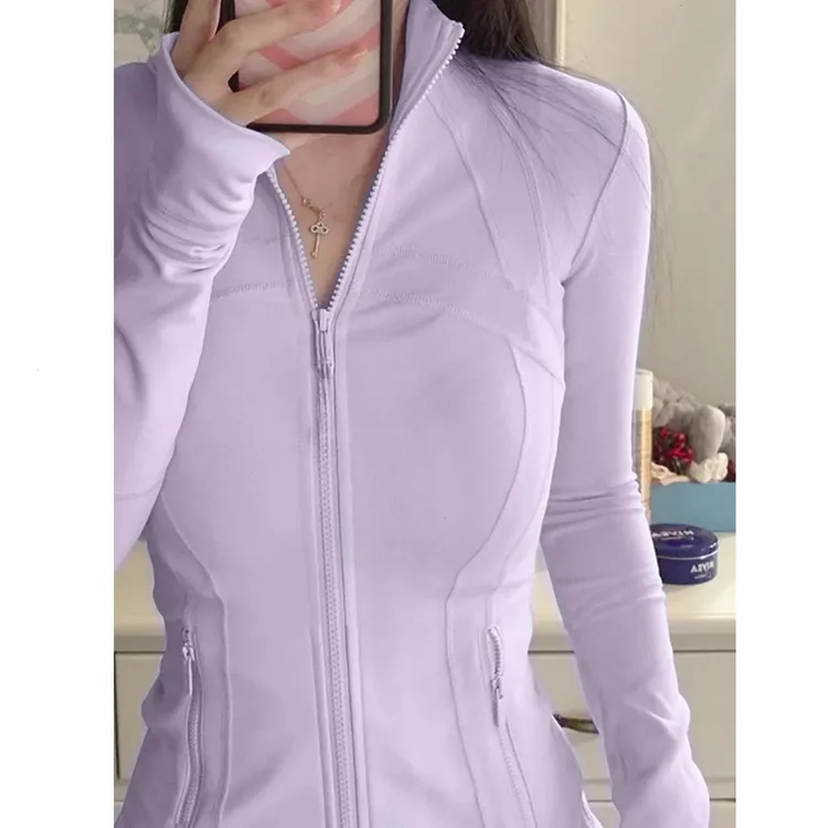 紫色防晒衣女款薄款修身运动立领防晒服套装瑜伽服外套上衣