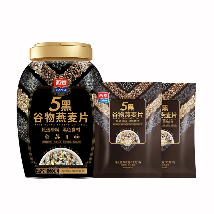 西麦五红谷物五黑谷物燕麦片880g膳食营养甄选美味健康早餐-ZC