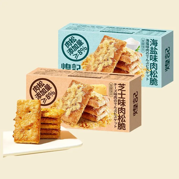 煌记芝士味肉松脆饼干千层酥脆香休闲早餐网红零食独立