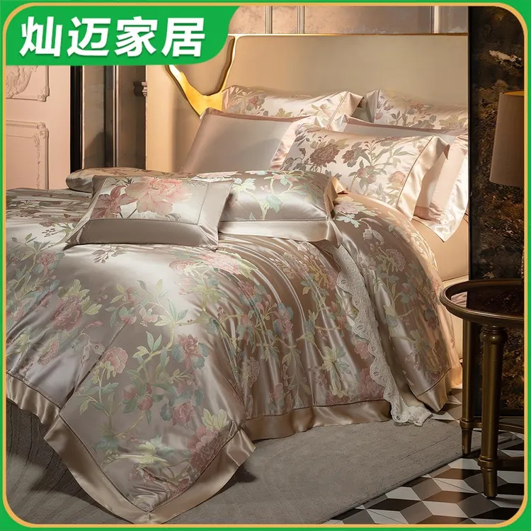 重磅爆款四件套新款桑新款被套定制裸睡色织丝绸床单绸缎床上用品